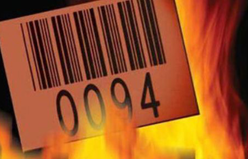 防偽標簽在醫療行業中的應用