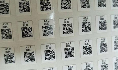 耐高溫標(biāo)簽