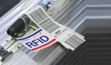 RFID電子標簽